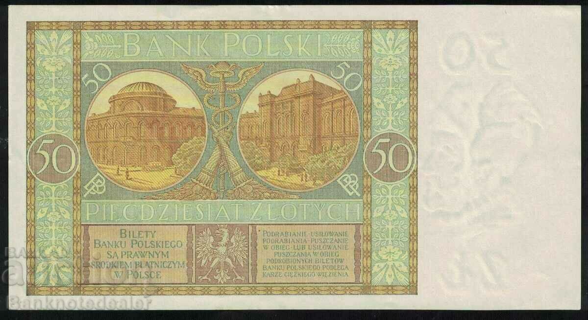 Poland 50 Zlotych 1929 Pick 71 Ref 5216 with price 60.00 BGN | € 30.68