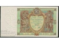 Polonia 50 Zlotych 1929 Pick 71 Ref 5216