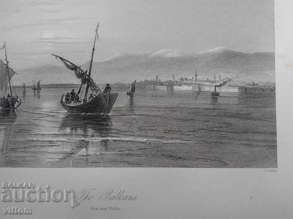 Vidin old engraving 19th century ships harbor Danube with price 35.00 BGN | € 17.90 Vidin old engraving 19th century ships harbor Danube with price 35.00 BGN | € 17.90