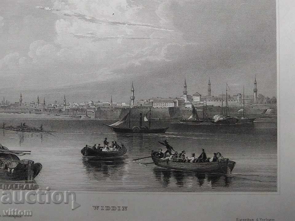 Vidin old engraving 19th century ships harbor Danube with price 35.00 BGN | € 17.90 Vidin old engraving 19th century ships harbor Danube with price 35.00 BGN | € 17.90