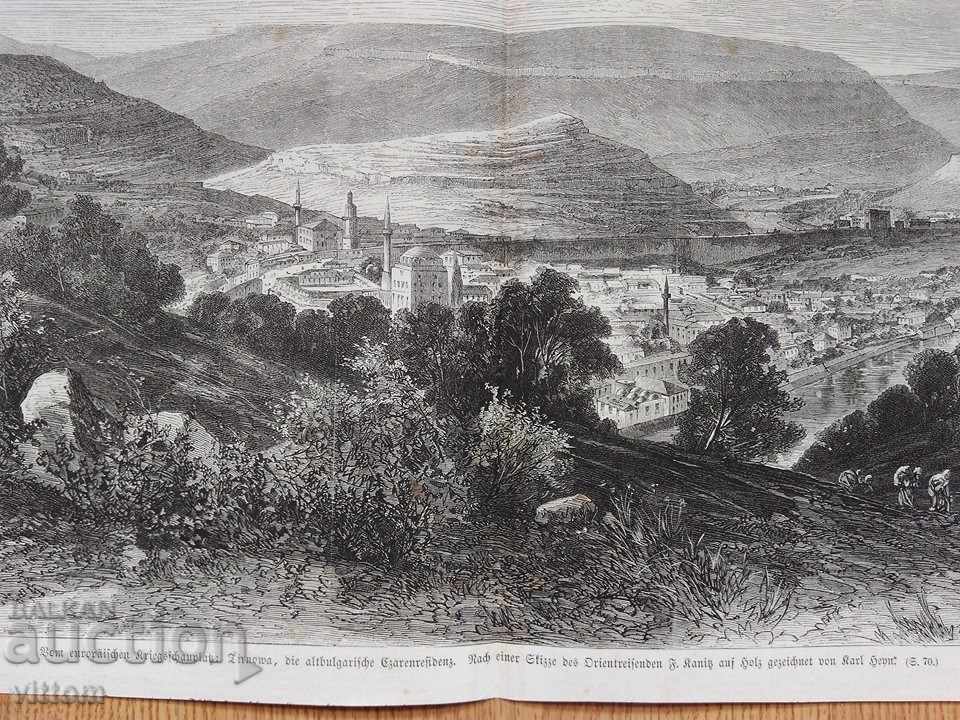 Tarnovo old engraving 19th century panorama mosque with price 45.00 BGN | € 23.01 Tarnovo old engraving 19th century panorama mosque with price 45.00 BGN | € 23.01