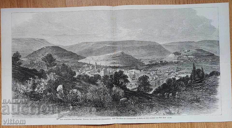 Tarnovo gravură veche a moscheii panoramice din secolul 19