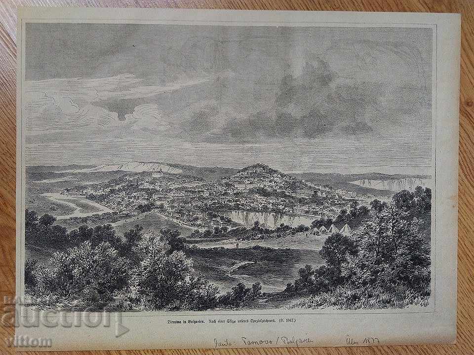 Tarnovo gravură veche panorama din secolul 19