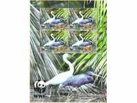 Pure stamp in a small leaf WWF Fauna Birds 2008 by Penrine