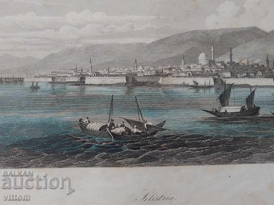 Silistra hand-painted old engraving 19th century Danube fortress with price 40.00 BGN | € 20.45 Silistra hand-painted old engraving 19th century Danube fortress with price 40.00 BGN | € 20.45