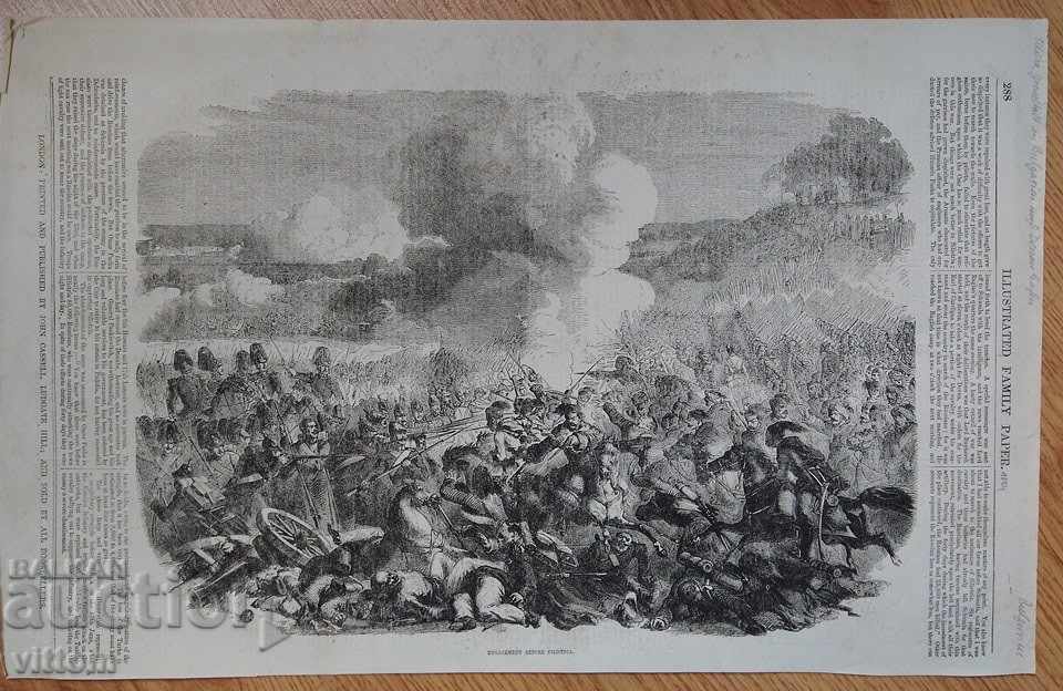 Silistra Russian-Turkish war old engraving battle army
