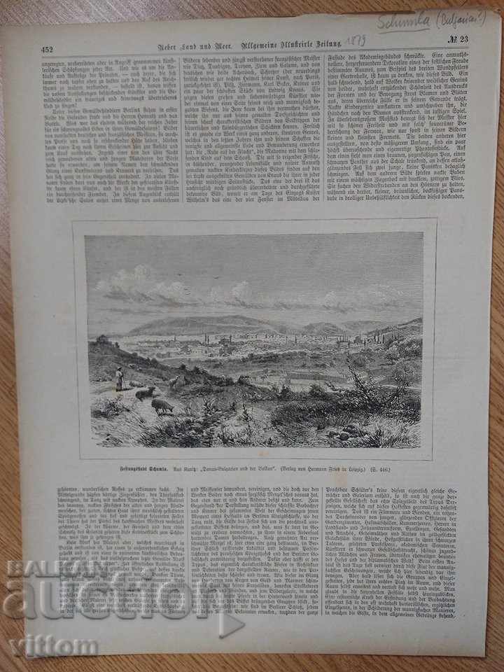 Shumen old engraving panorama of Kanitz with price 35.00 BGN | € 17.90 Shumen old engraving panorama of Kanitz with price 35.00 BGN | € 17.90