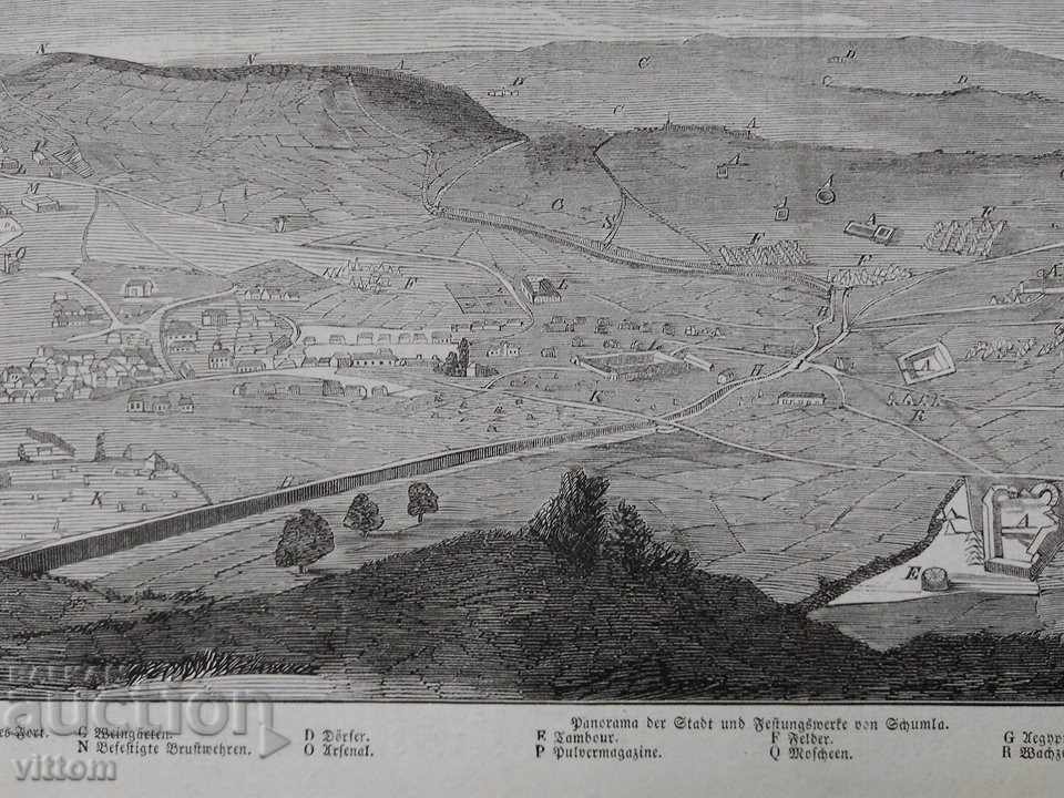 Shumen old engraving panorama of laughter fortress with price 30.00 BGN | € 15.34 Shumen old engraving panorama of laughter fortress with price 30.00 BGN | € 15.34