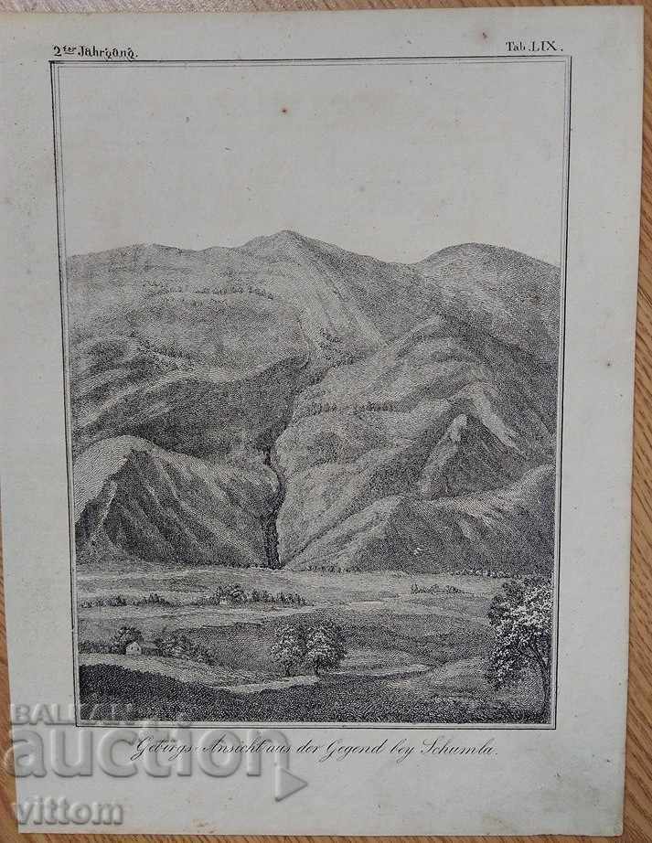 Παλιά χαρακτική Shumen με θέα στα βουνά του 19ου αιώνα