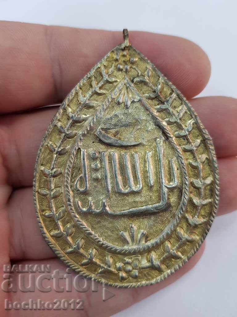 Ottoman Turkish Revival silver gilded medallion