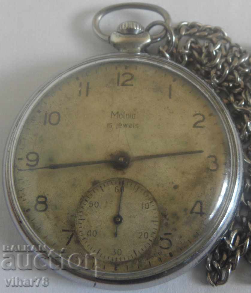 the mock-serkisof pocket watch 15 stones with price 99.99 BGN | € 51.12