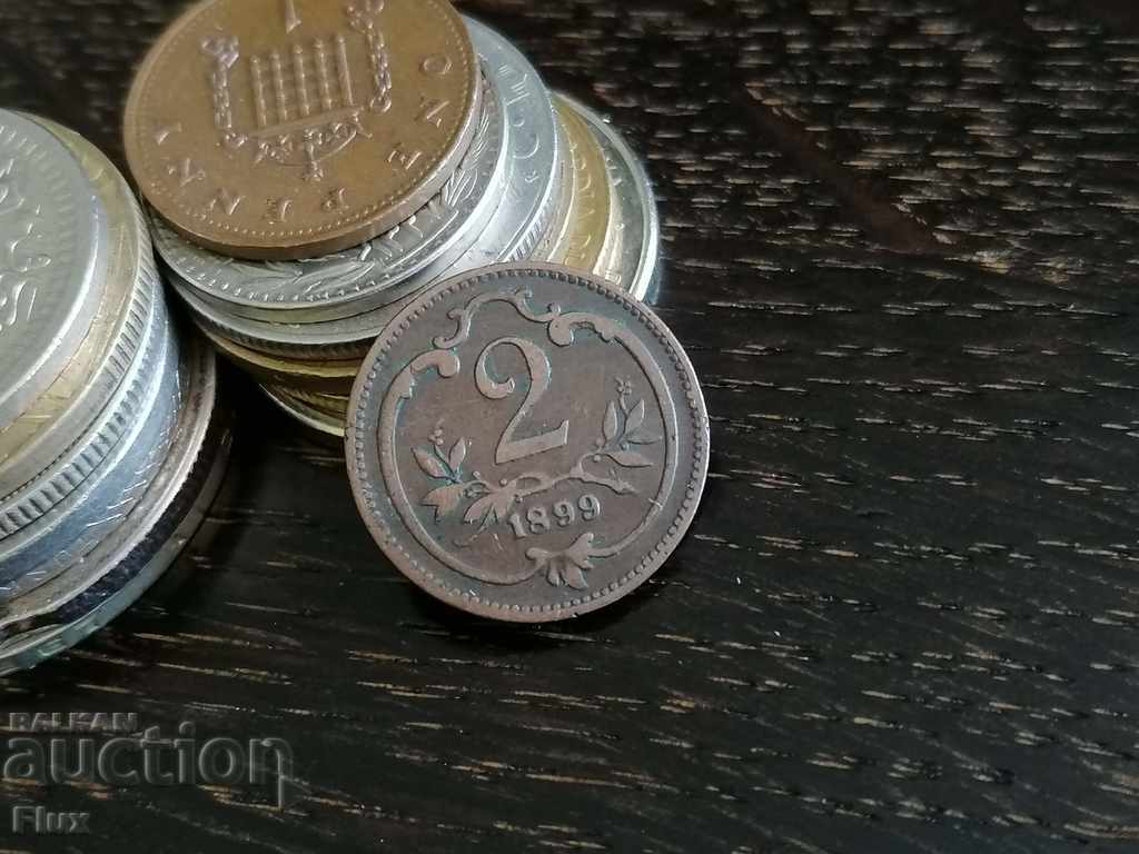 Νόμισμα - Αυστρία-Ουγγαρία - 2 πωλητές | 1899