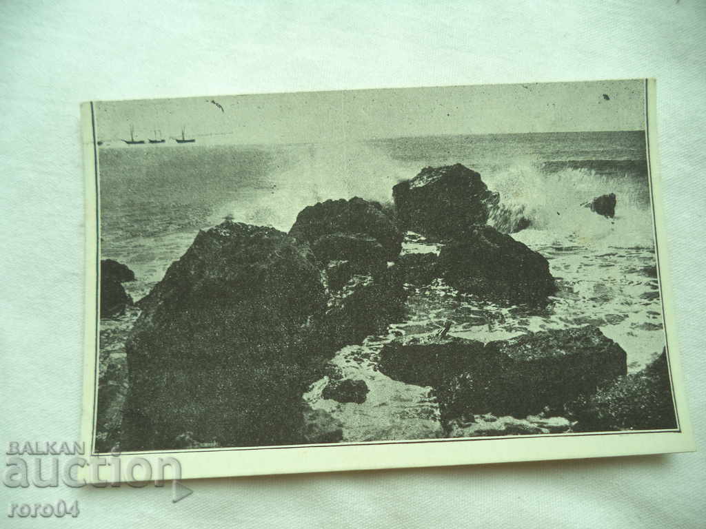 NESSEBAR - MONTHLY - THE BIG ROCKS - 6