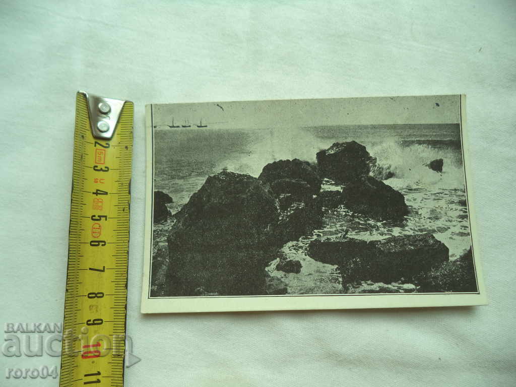 NESSEBAR - MONTHLY - THE BIG ROCKS - 7