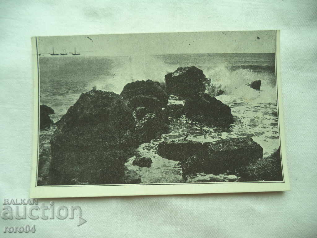 NESSEBAR - ΜΗΝΙΑ - ΤΑ ΜΕΓΑΛΑ ΡΟΚ