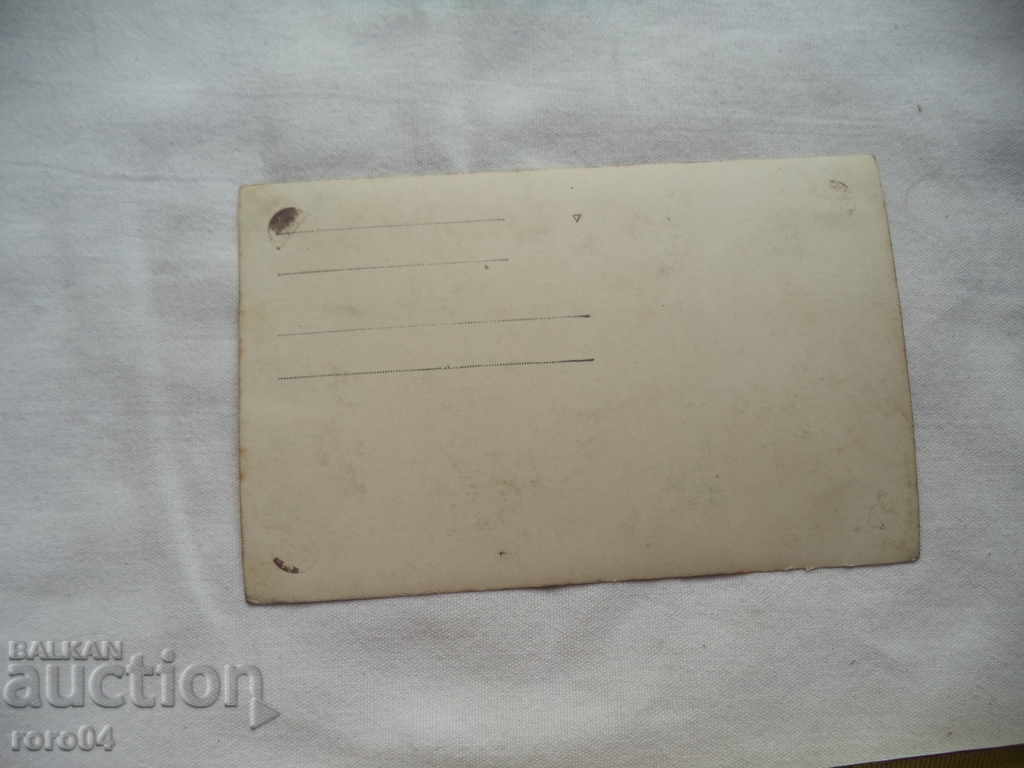 Delivery of KARLOVO - VASIL LEVSKI SQUARE Delivery of KARLOVO - VASIL LEVSKI SQUARE