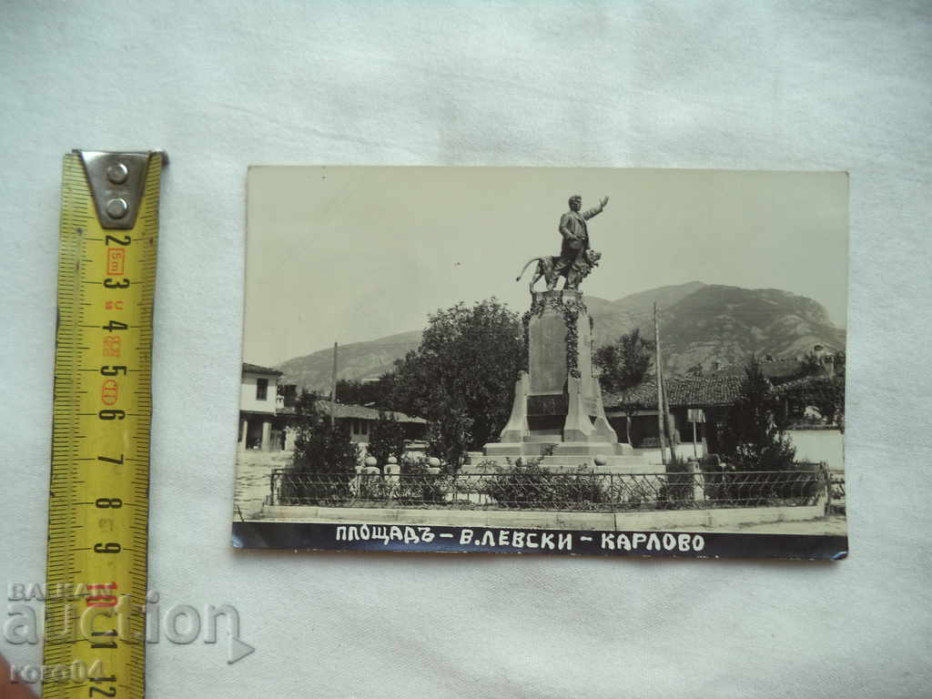 KARLOVO - VASIL LEVSKI SQUARE - 5