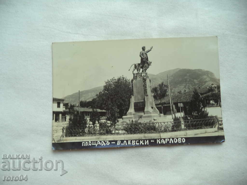 KARLOVO - VASIL LEVSKI SQUARE - 6 KARLOVO - VASIL LEVSKI SQUARE - 6