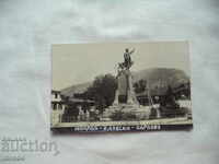 KARLOVO - VASIL LEVSKI SQUARE