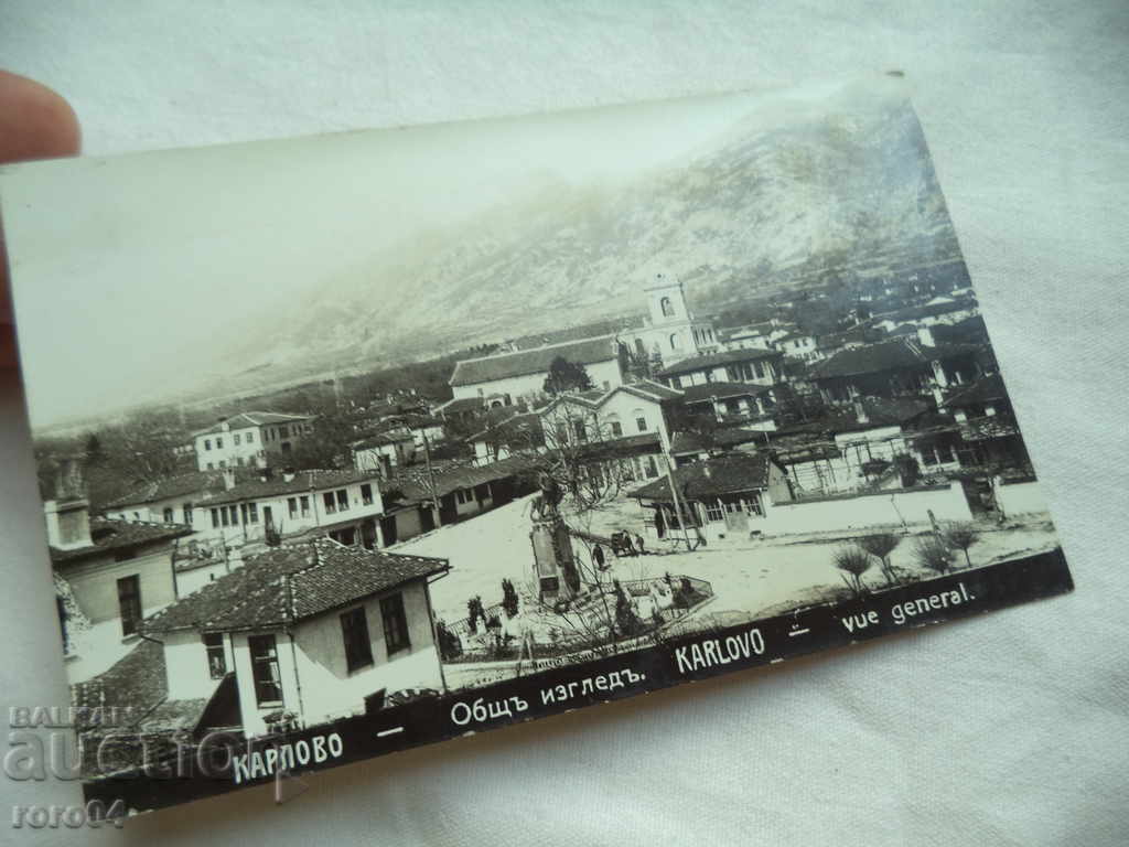 Licitație KARLOVO - APARAT GENERAL