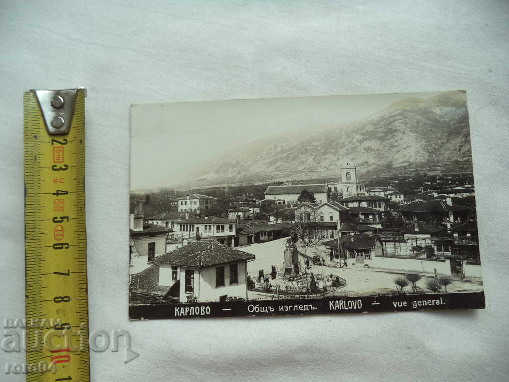 KARLOVO - APARAT GENERAL - 5