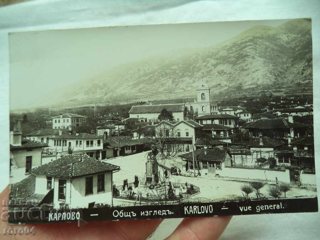 KARLOVO - GENERAL APPEARANCE - 6 KARLOVO - GENERAL APPEARANCE - 6