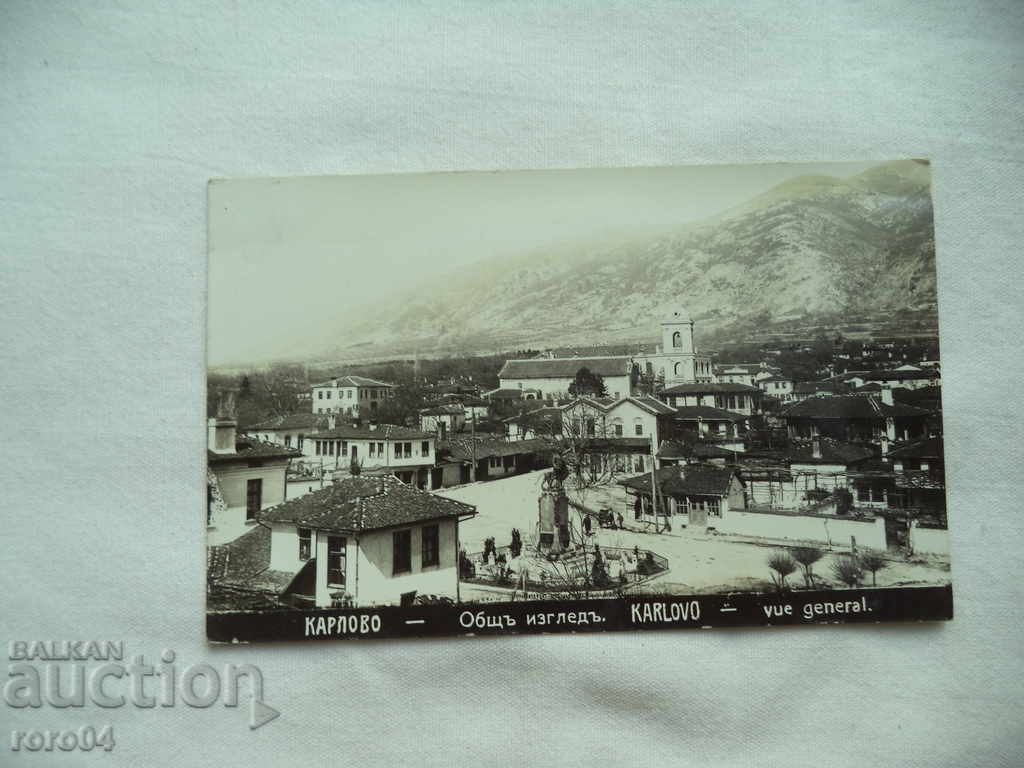 KARLOVO - APARAT GENERAL