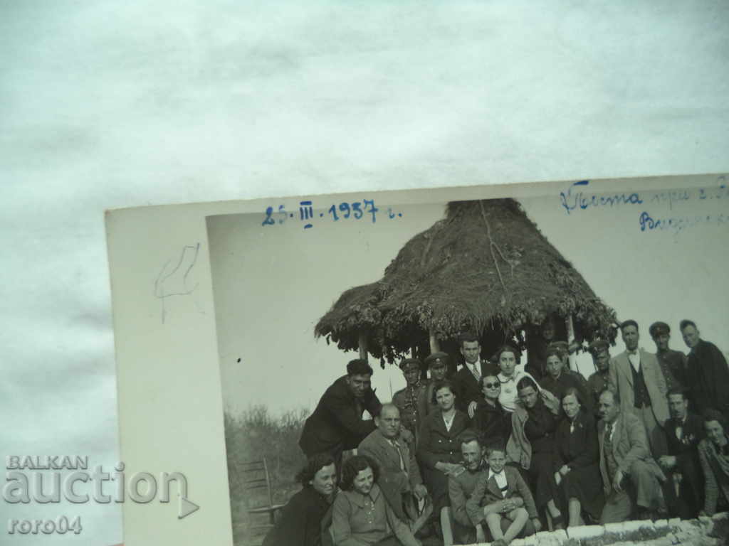 POSTUL ÎNTRE VILA DE RABROVO - VIDINSKO - 1937 - 6