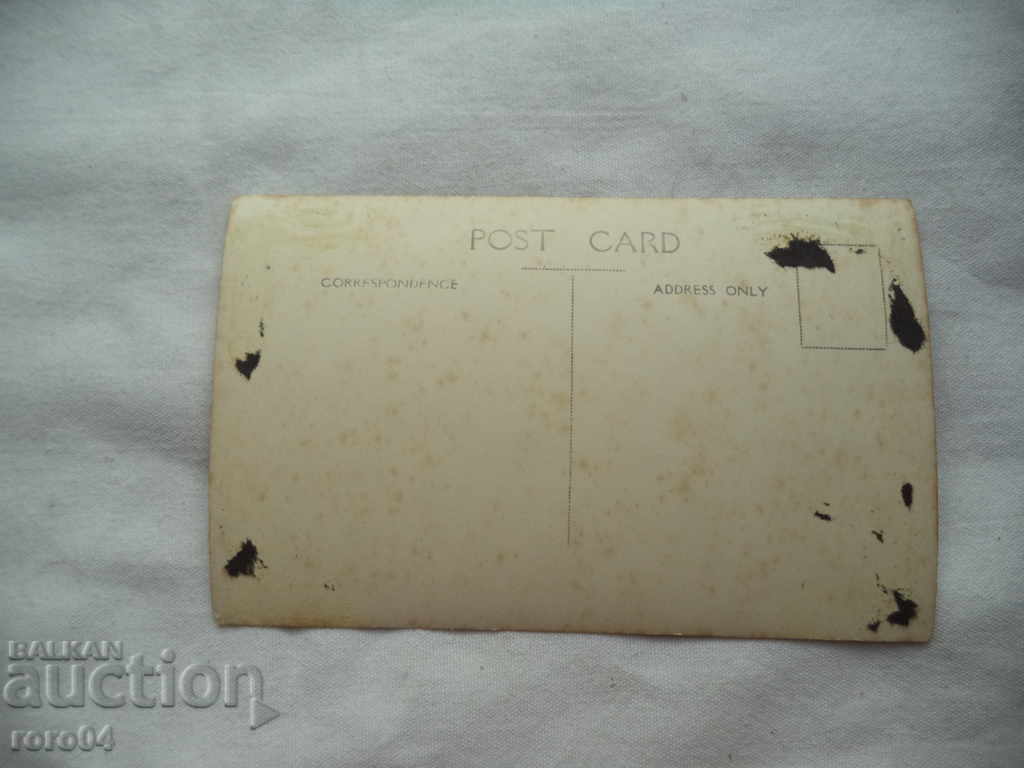 ΚΟΝΤΑ ΤΙΜΟΚ 1937 - ΜΠΡΕΓΚΟΒΟ - 6 ΚΟΝΤΑ ΤΙΜΟΚ 1937 - ΜΠΡΕΓΚΟΒΟ - 6