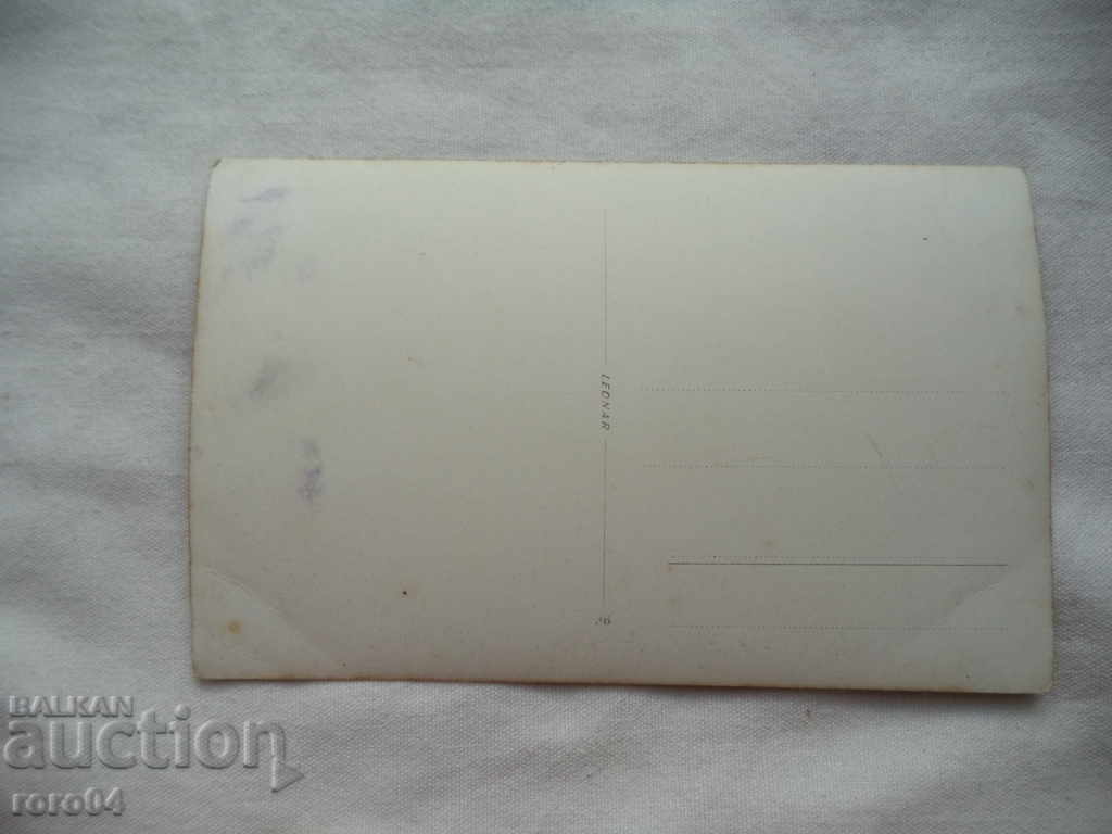 BREGOVO - 1937 - 5 BREGOVO - 1937 - 5