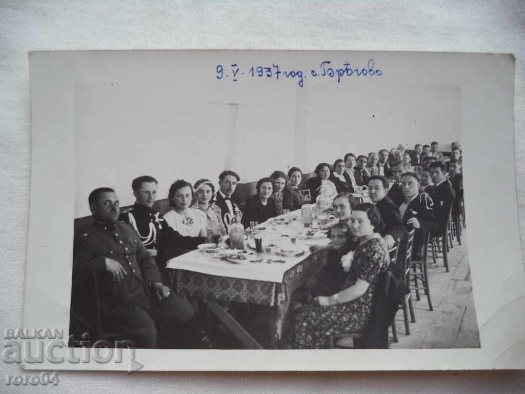 BREGOVO - 1937 - 6 BREGOVO - 1937 - 6