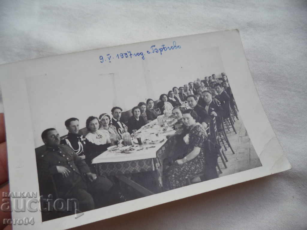 BREGOVO - 1937 - 7 BREGOVO - 1937 - 7