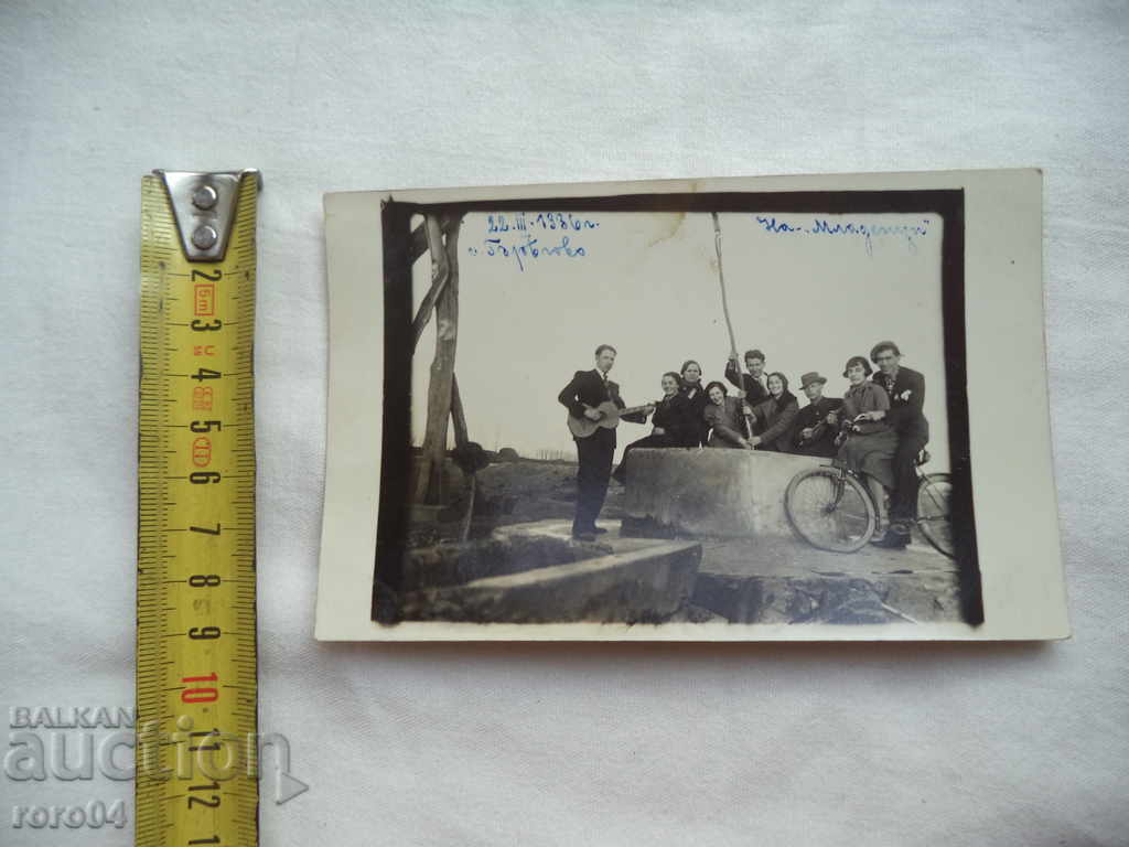 Auction  BREGOVO - BABIES - 1936