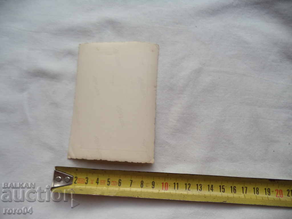 ΧΟΡΟΣ ΠΑΙΔΙΩΝ - ΠΑΛΙΑ ΦΩΤΟΓΡΑΦΙΑ ΠΡΙΝ 1944 - 7