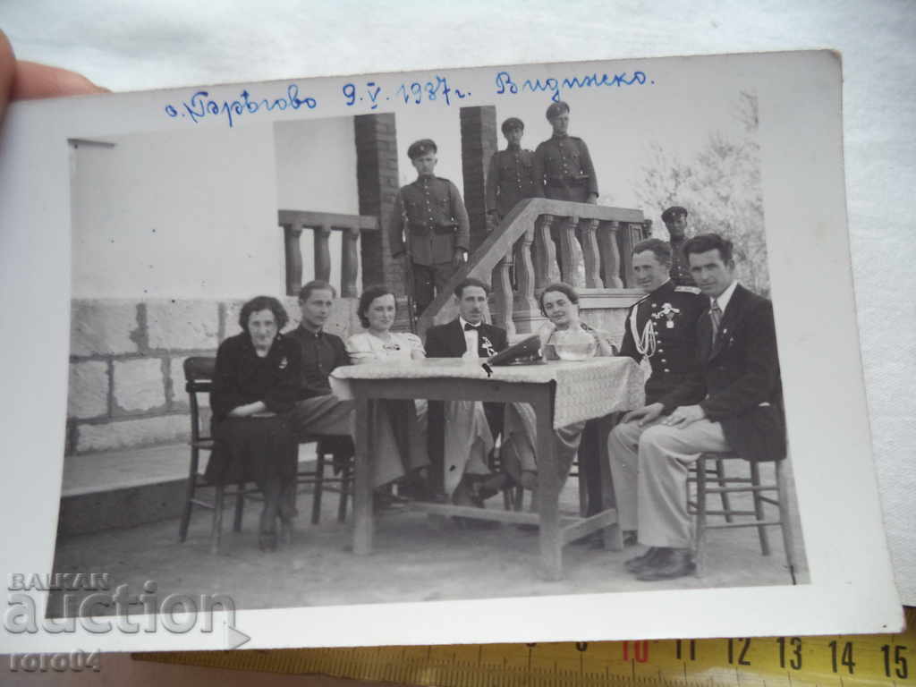 Delivery of BREGOVO - 1937 - VIDINSKO