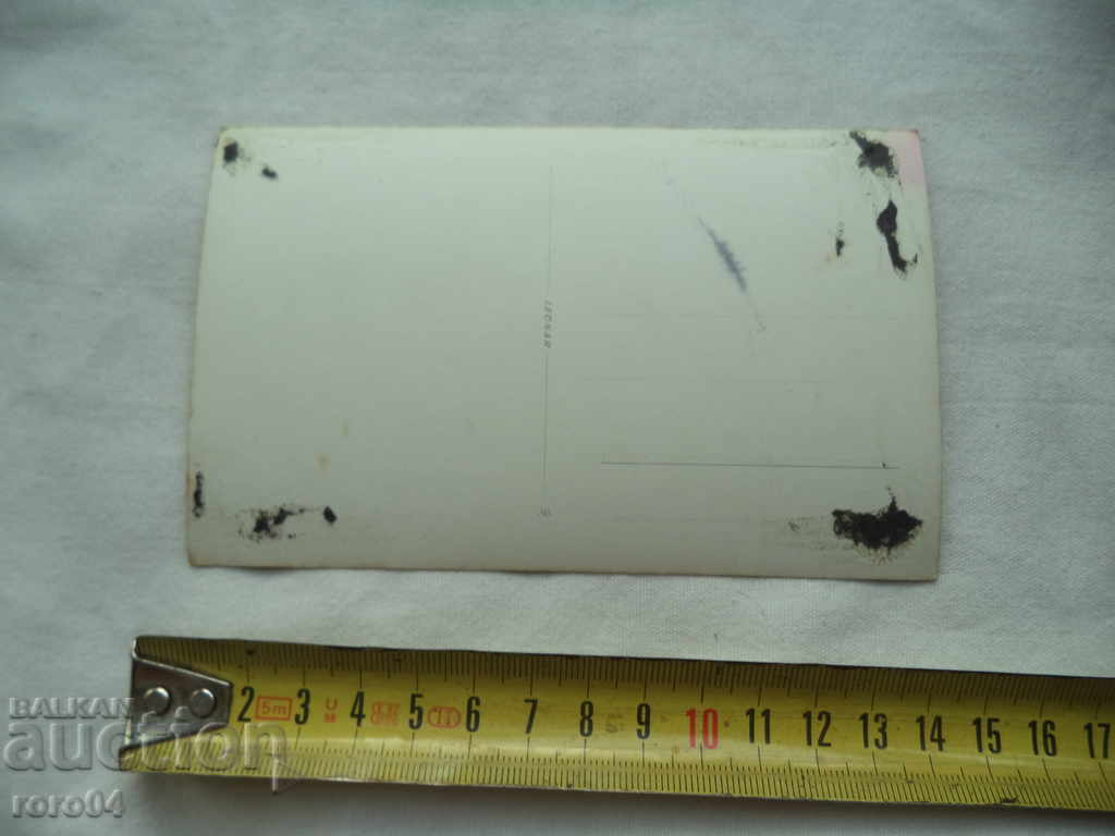 BREGOVO - 1937 - VIDINSKO - 6