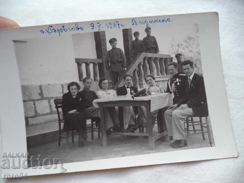 BREGOVO - 1937 - VIDINSKO - 7