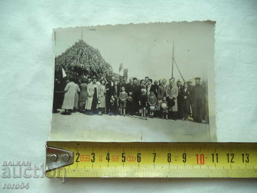 PARADE FOR St. George's Day - the village of Bregovo with price 35.00 BGN | € 17.90 PARADE FOR St. George's Day - the village of Bregovo with price 35.00 BGN | € 17.90