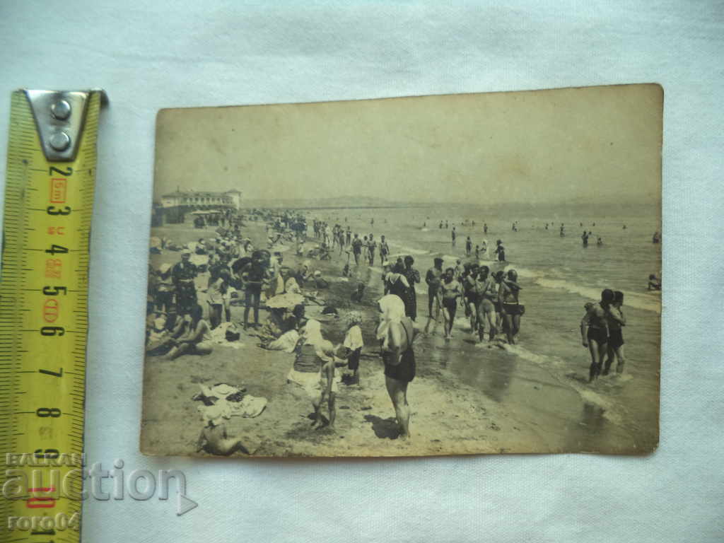 Licitație POMORIE - 1932