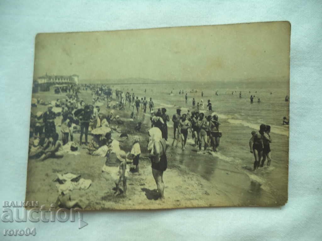 POMORIE - 1932 - 6 POMORIE - 1932 - 6