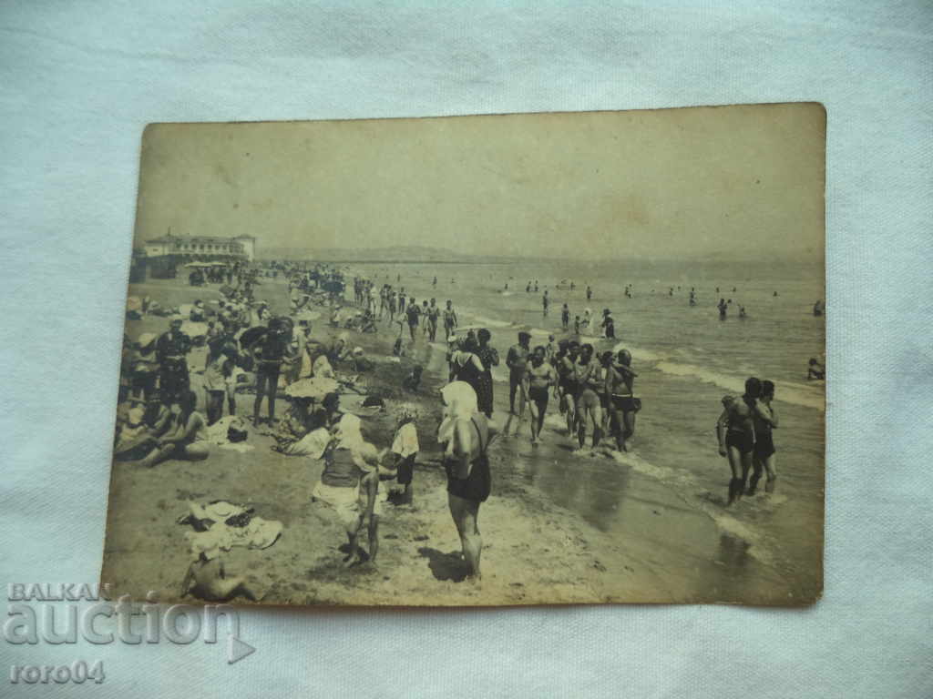 POMORIE - 1932