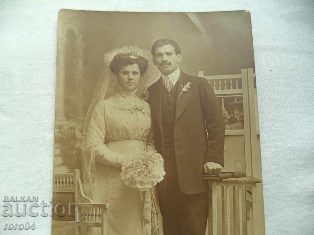 Auction NEWLYWEDS - 1912 Auction NEWLYWEDS - 1912