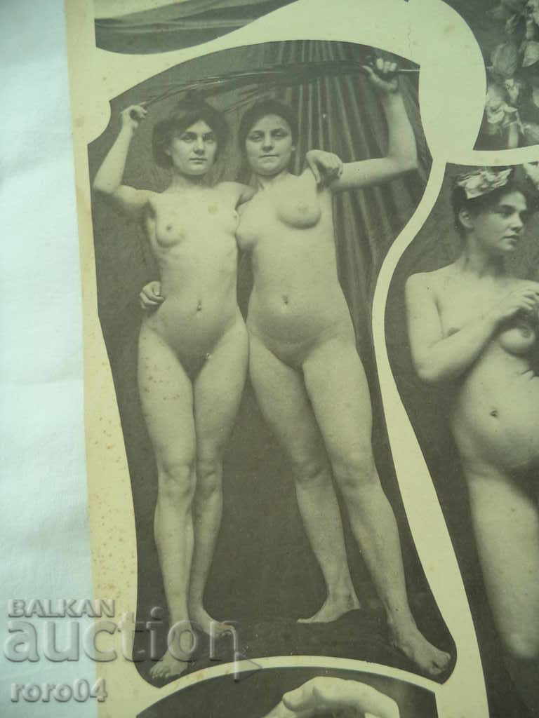 Livrarea FOTOGRAFIE FOTOGRAFICĂ / FOTOGRAFIE MARE - ÎNAINTE 1944