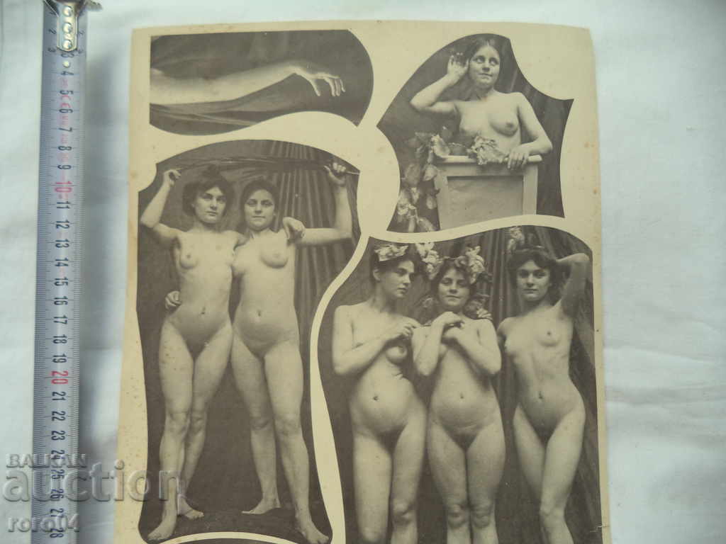 FOTOGRAFIE FOTOGRAFICĂ / FOTOGRAFIE MARE - ÎNAINTE 1944