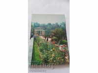 Пощенска картичка Хисаря Градската градина 1974
