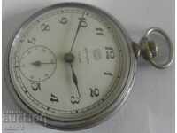 РЯДЪК ДЖОБЕН ЧАСОВНИК-УМФ-РУХЛА