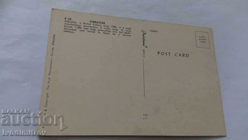 Postcard Gibraltar with price 0.65 BGN | € 0.33