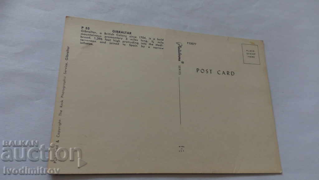 Postcard Gibraltar with price 0.65 BGN | € 0.33 Postcard Gibraltar with price 0.65 BGN | € 0.33