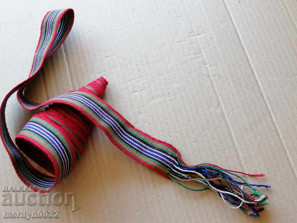 Licitație Curea veche tesuta manual, curea, catarama, costum 2,60 metri Licitație Curea veche tesuta manual, curea, catarama, costum 2,60 metri