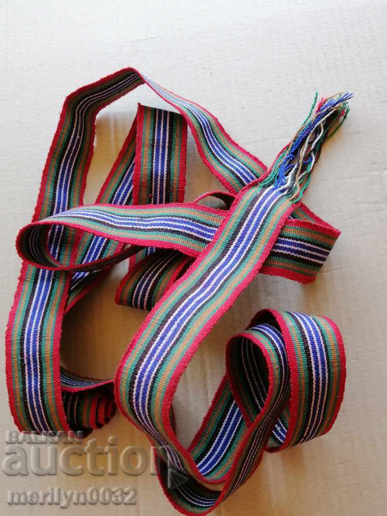 Delivery of Old hand-woven belt, belt, buckle, costume 2.60 meters Delivery of Old hand-woven belt, belt, buckle, costume 2.60 meters